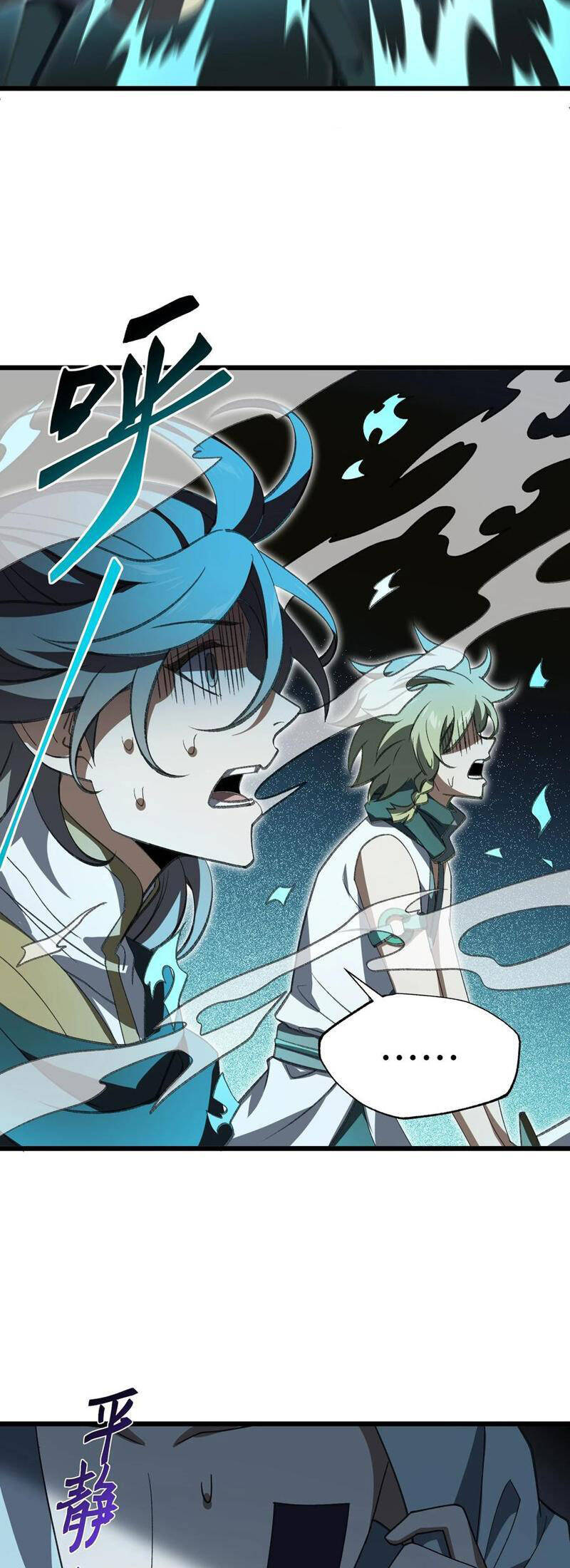 Ta Ở Tu Tiên Giới Chỉ Làm Giờ Hành Chính Chap 57 - Next Chap 58