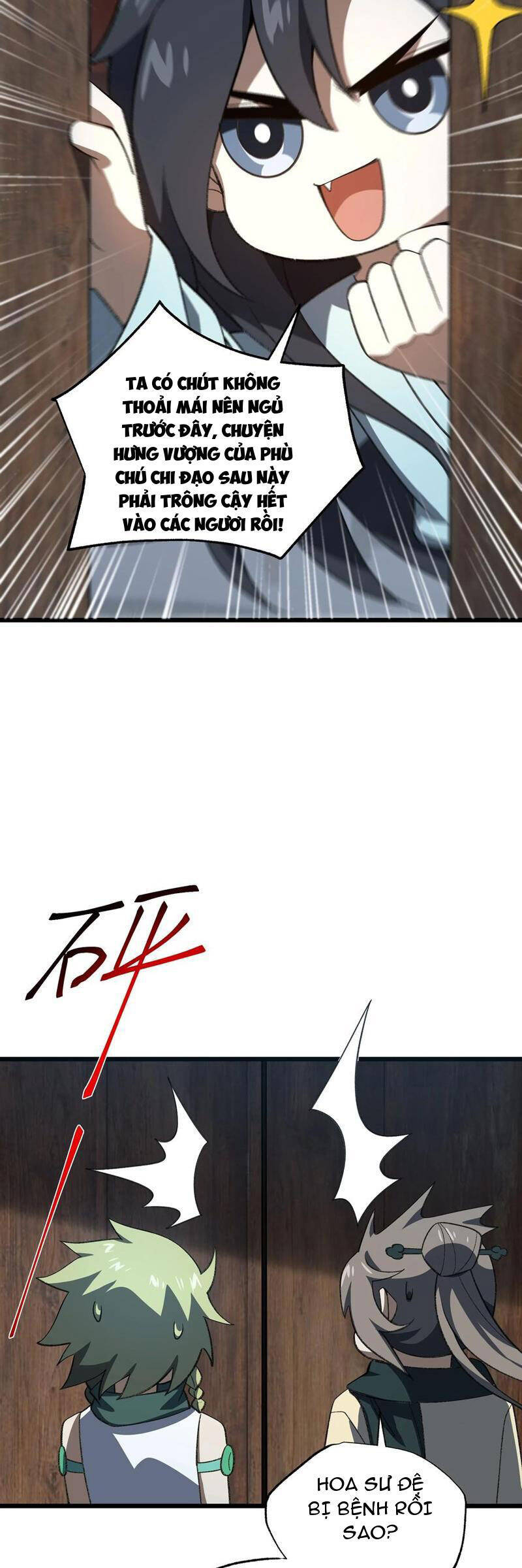 Ta Ở Tu Tiên Giới Chỉ Làm Giờ Hành Chính Chap 57 - Next Chap 58