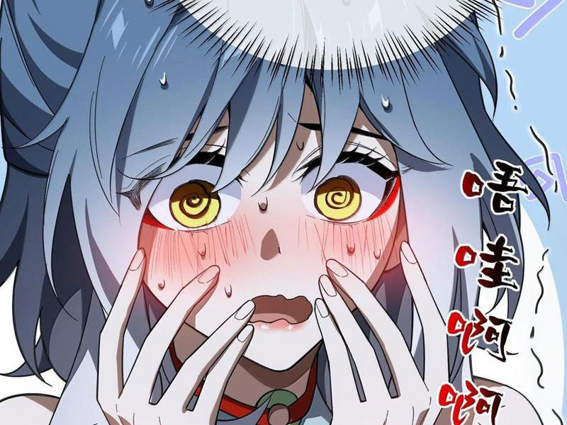 Ta Ở Tu Tiên Giới Chỉ Làm Giờ Hành Chính Chap 58 - Next Chap 59