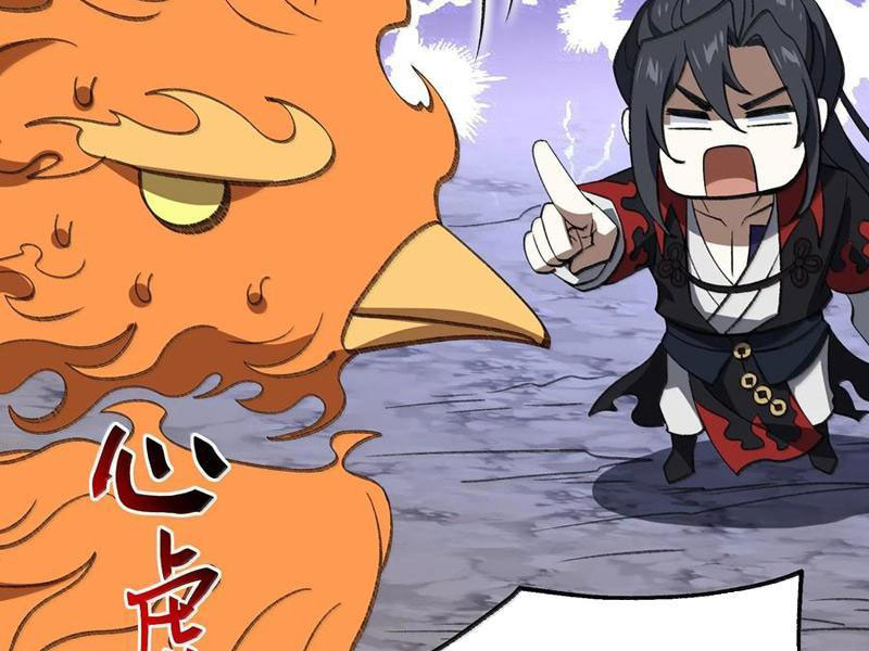 Ta Ở Tu Tiên Giới Chỉ Làm Giờ Hành Chính Chap 58 - Next Chap 59