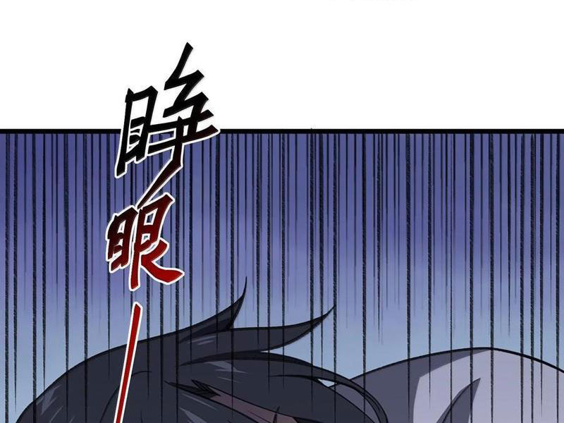 Ta Ở Tu Tiên Giới Chỉ Làm Giờ Hành Chính Chap 58 - Next Chap 59