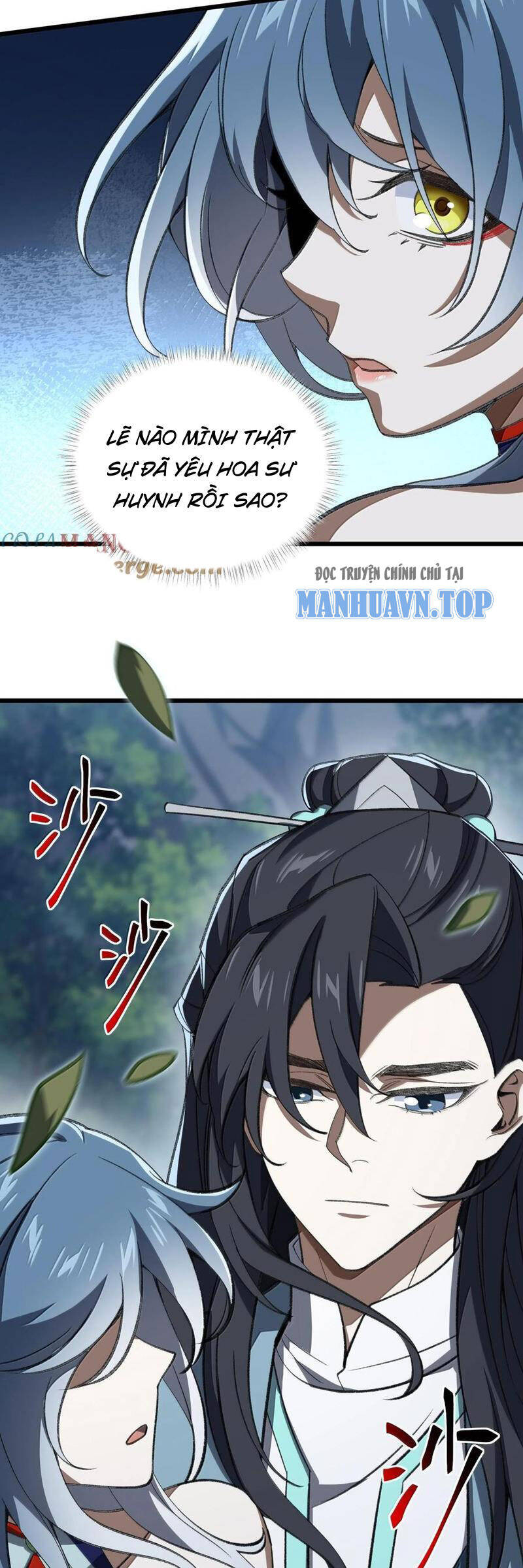 Ta Ở Tu Tiên Giới Chỉ Làm Giờ Hành Chính Chap 59 - Next Chap 60