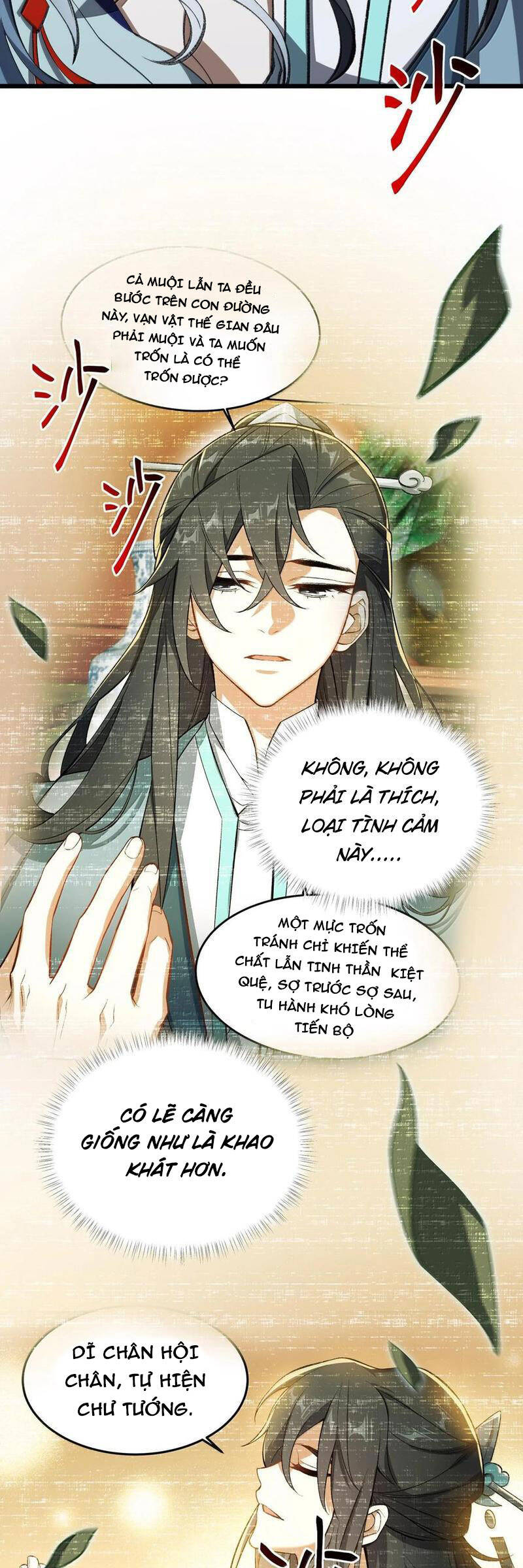 Ta Ở Tu Tiên Giới Chỉ Làm Giờ Hành Chính Chap 59 - Next Chap 60