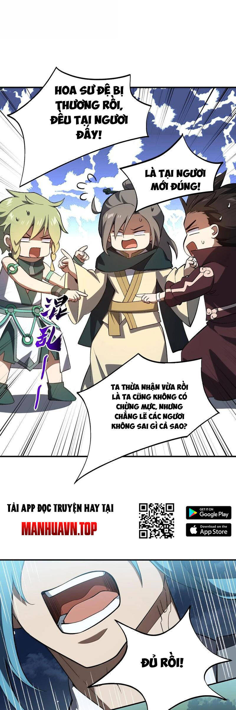 Ta Ở Tu Tiên Giới Chỉ Làm Giờ Hành Chính Chap 60 - Next Chap 61