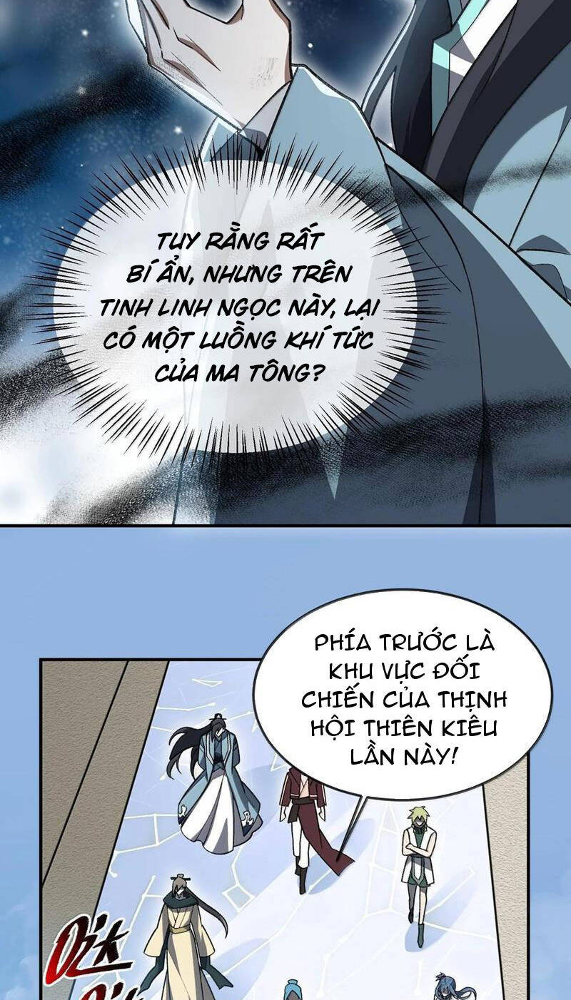 Ta Ở Tu Tiên Giới Chỉ Làm Giờ Hành Chính Chap 61 - Next Chap 62