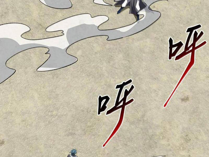 Ta Ở Tu Tiên Giới Chỉ Làm Giờ Hành Chính Chap 62 - Next Chap 63