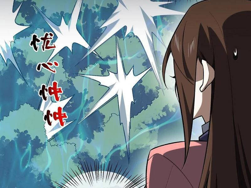 Ta Ở Tu Tiên Giới Chỉ Làm Giờ Hành Chính Chap 68 - Next Chap 69
