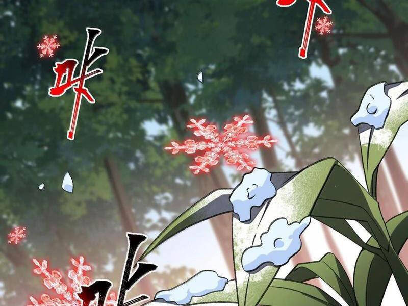 Ta Ở Tu Tiên Giới Chỉ Làm Giờ Hành Chính Chap 68 - Next Chap 69
