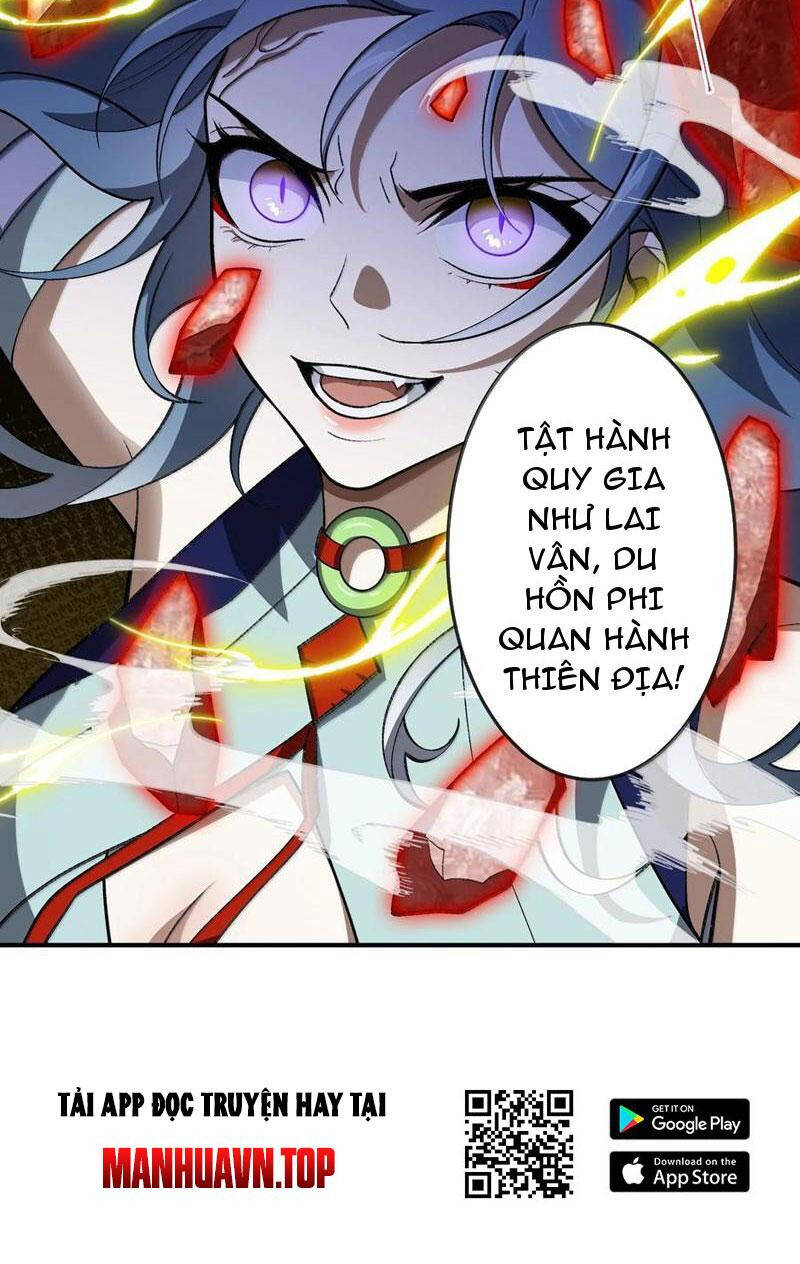 Ta Ở Tu Tiên Giới Chỉ Làm Giờ Hành Chính Chap 69 - Next Chap 70