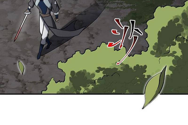 Ta Ở Tu Tiên Giới Chỉ Làm Giờ Hành Chính Chap 69 - Next Chap 70