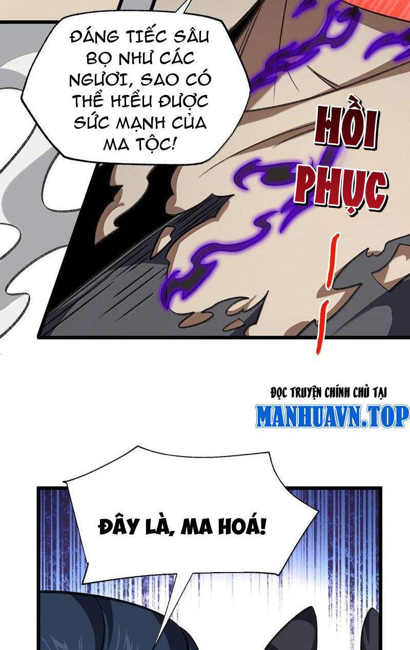 Ta Ở Tu Tiên Giới Chỉ Làm Giờ Hành Chính Chap 71 - Next Chap 72