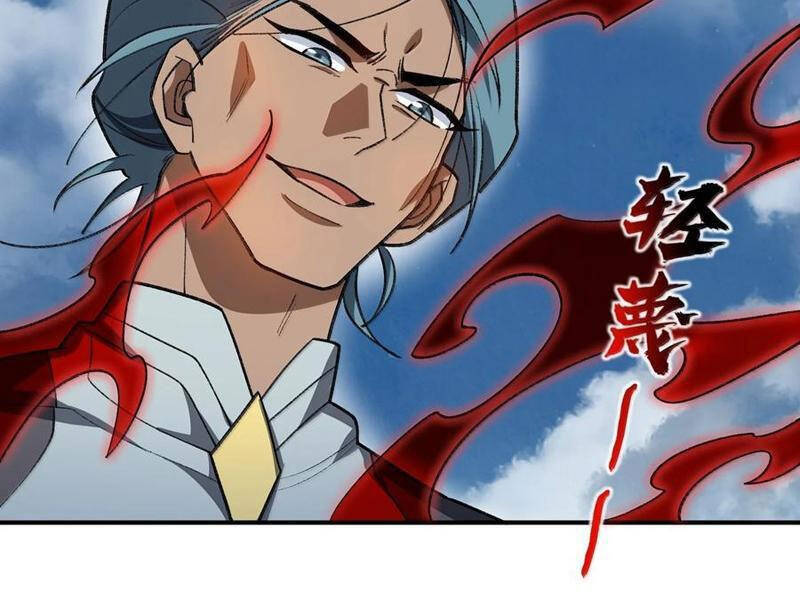 Ta Ở Tu Tiên Giới Chỉ Làm Giờ Hành Chính Chap 72 - Next Chap 73