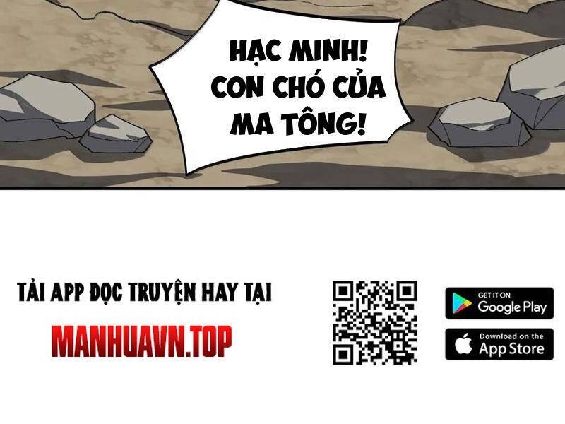 Ta Ở Tu Tiên Giới Chỉ Làm Giờ Hành Chính Chap 72 - Next Chap 73