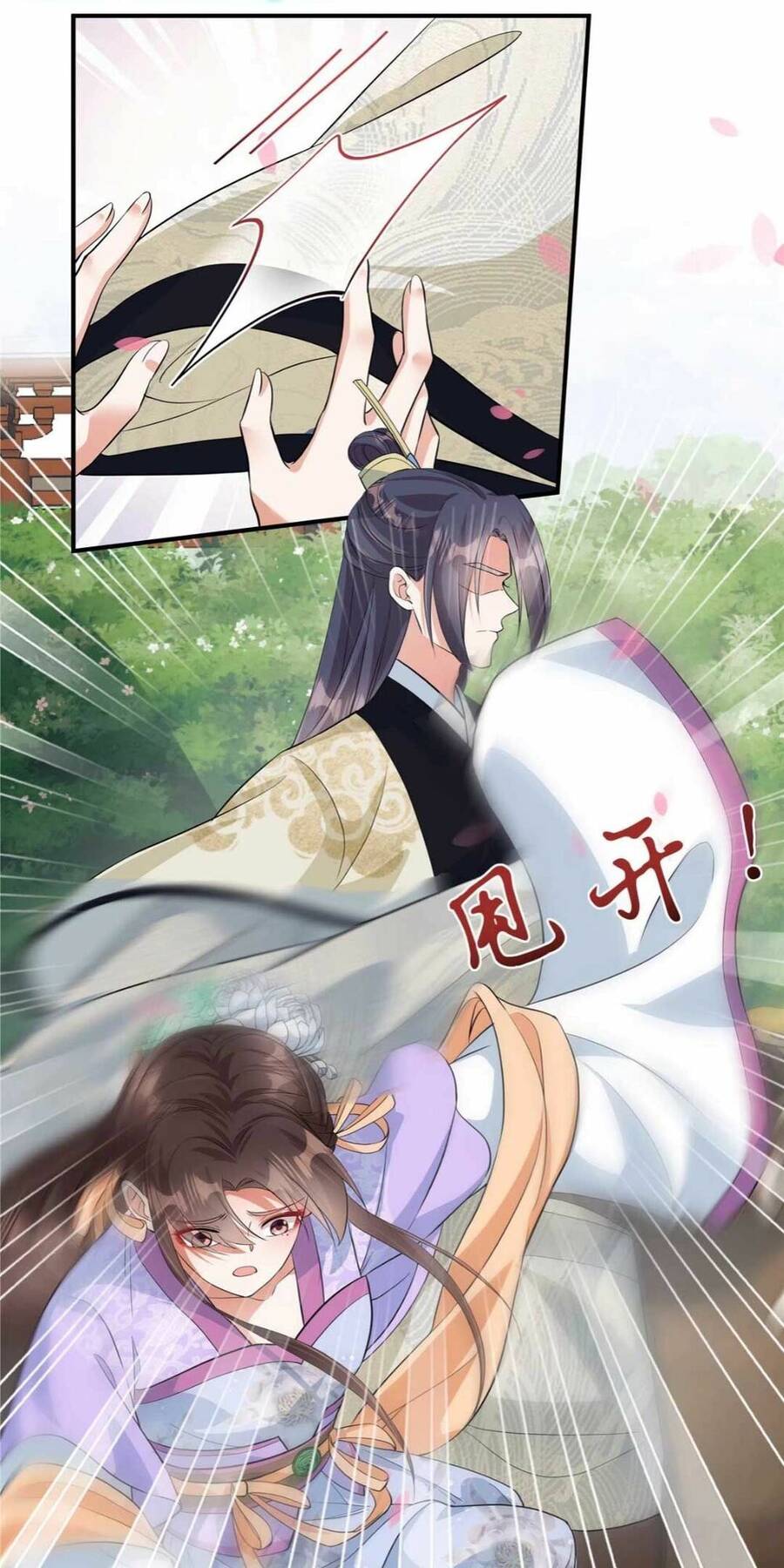 Ta Ôm Chặt Đùi Của Boss Phản Diện Chap 2 - Next Chap 3