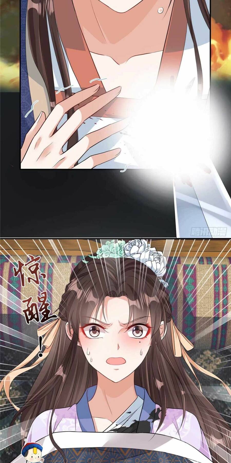 Ta Ôm Chặt Đùi Của Boss Phản Diện Chap 3 - Next Chap 4