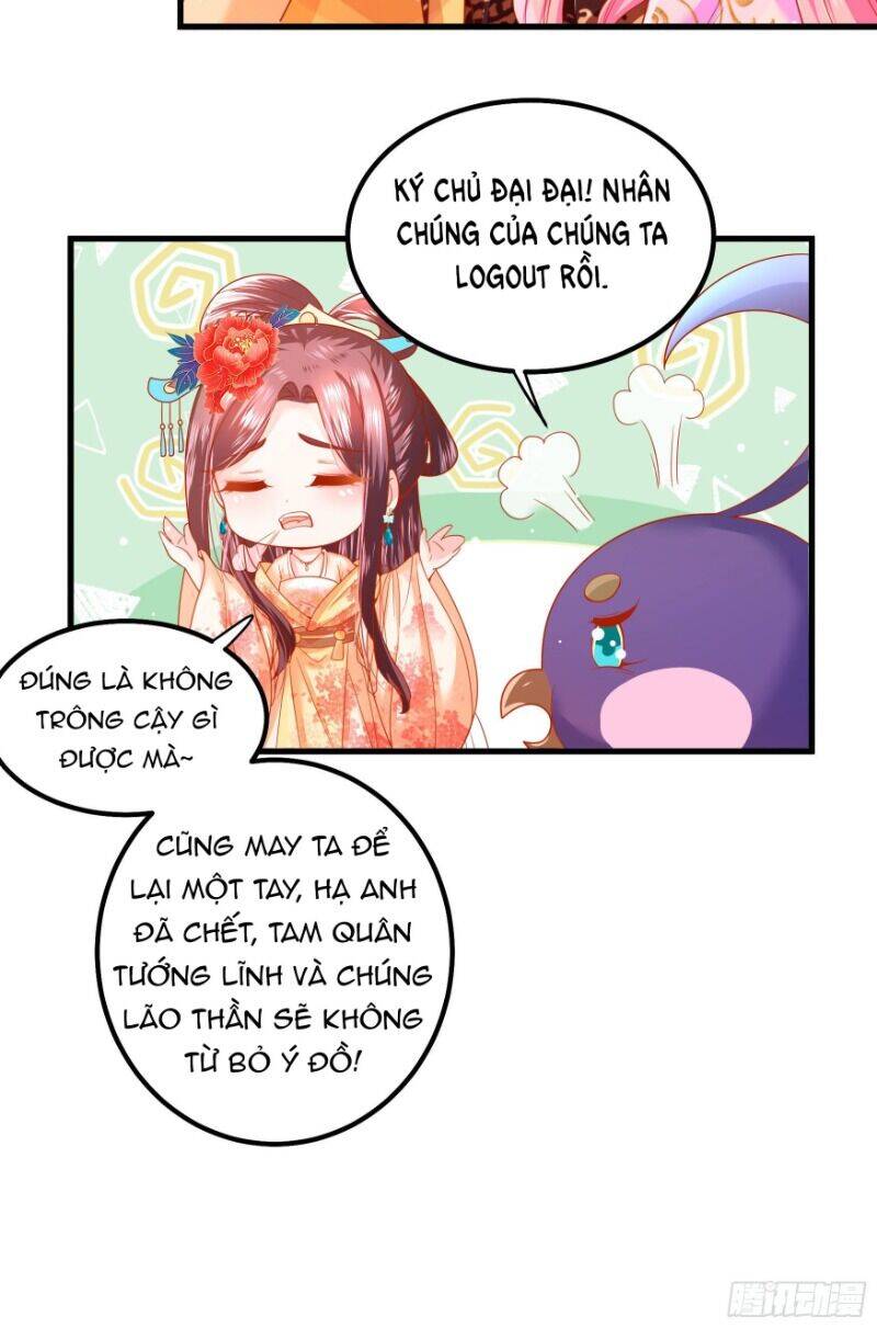 Ta Phải Làm Hoàng Hậu Chap 17 - Next Chap 18