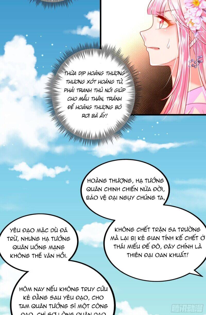 Ta Phải Làm Hoàng Hậu Chap 17 - Next Chap 18