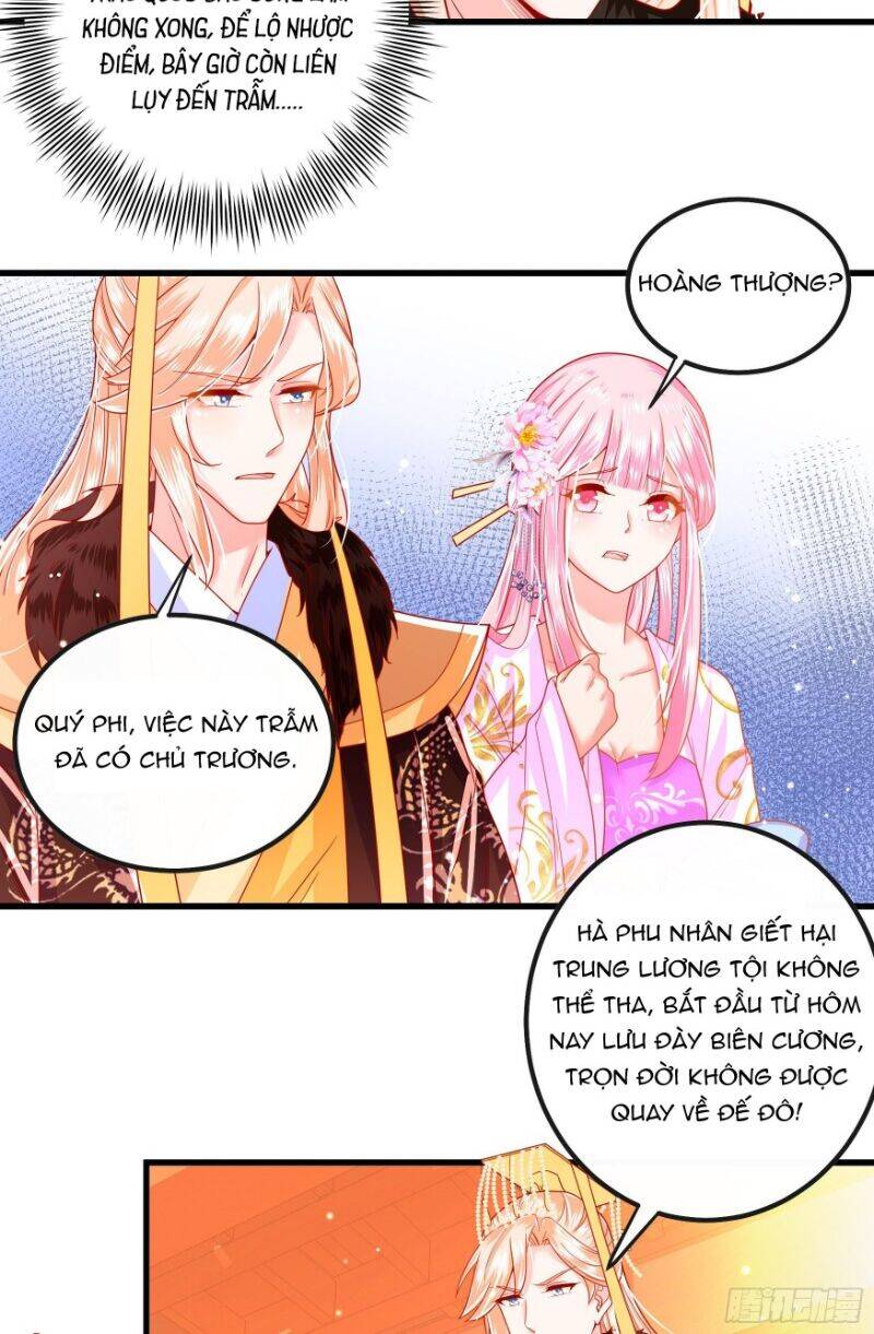 Ta Phải Làm Hoàng Hậu Chap 17 - Next Chap 18