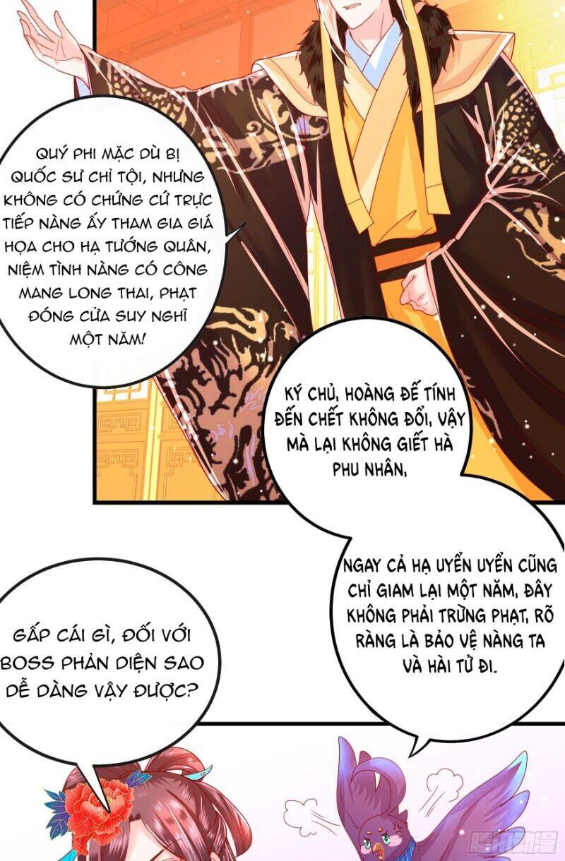 Ta Phải Làm Hoàng Hậu Chap 17 - Next Chap 18