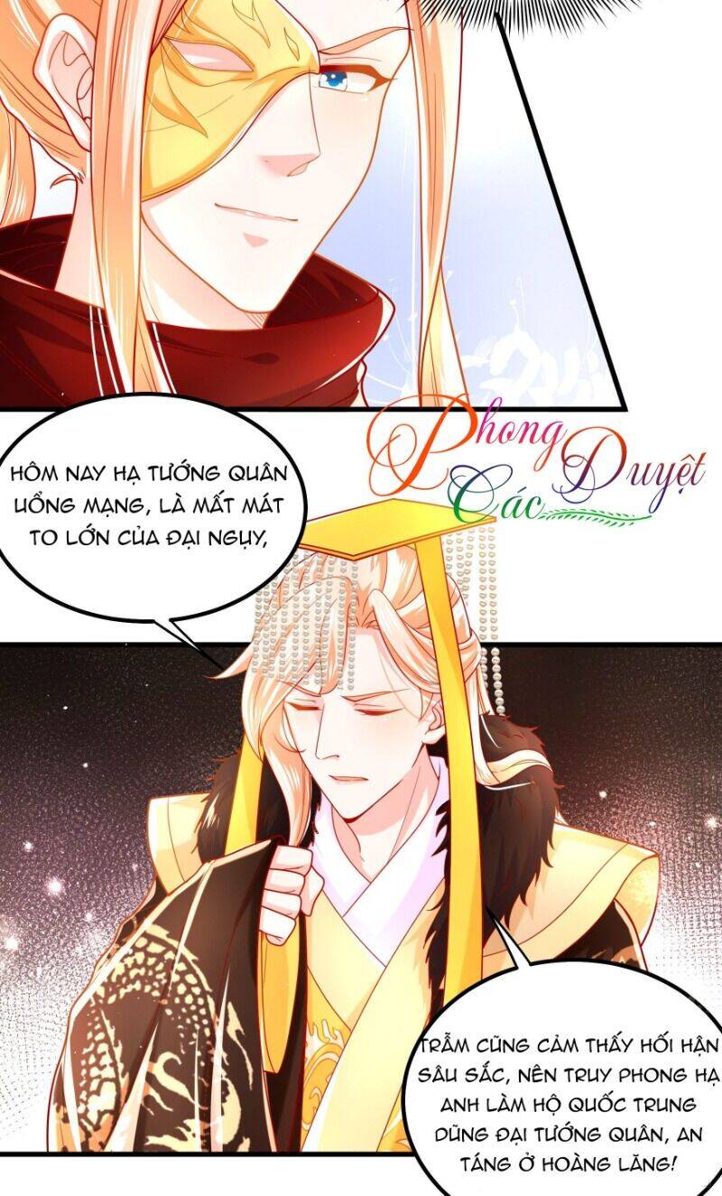 Ta Phải Làm Hoàng Hậu Chap 17 - Next Chap 18