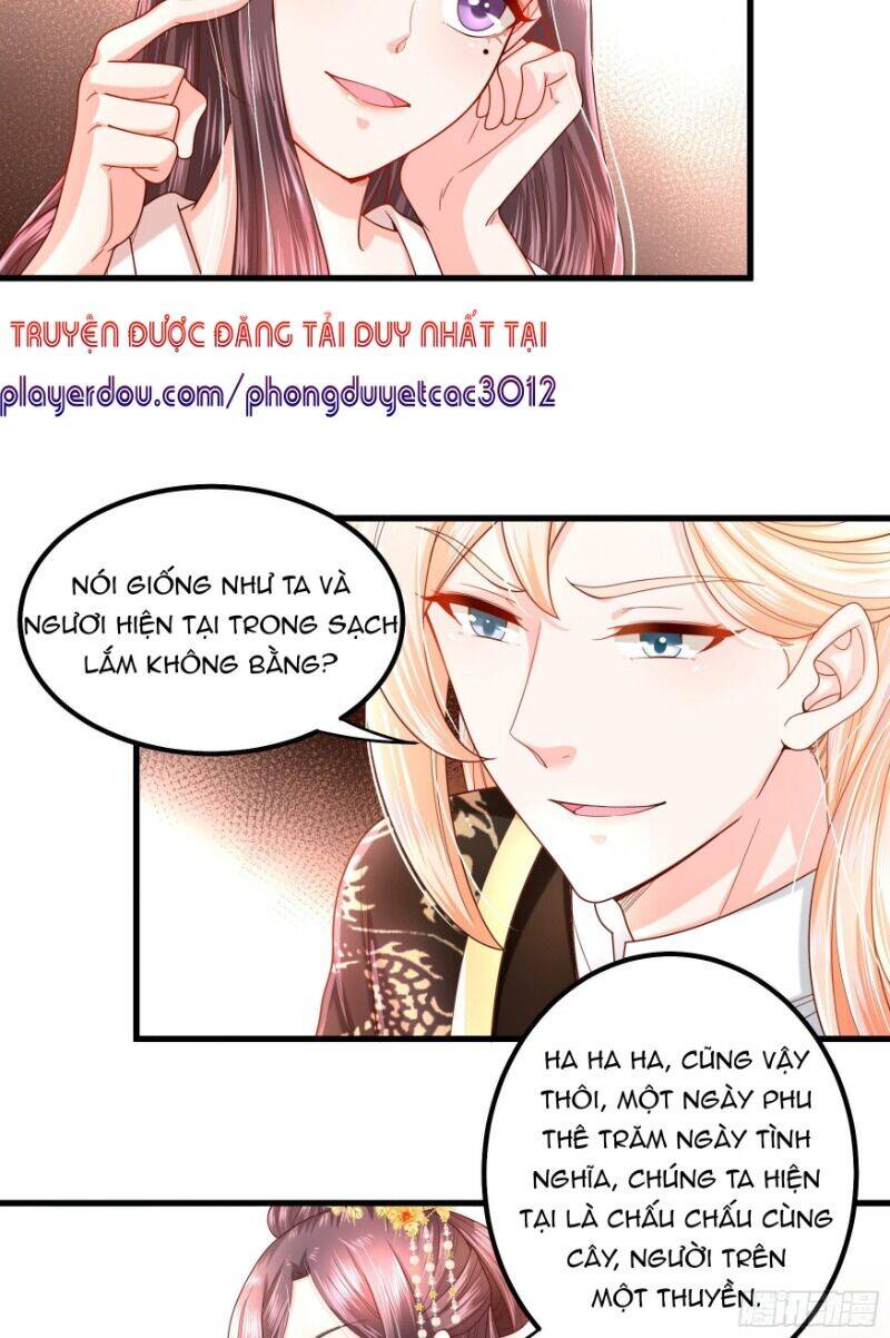 Ta Phải Làm Hoàng Hậu Chap 18 - Next Chap 19