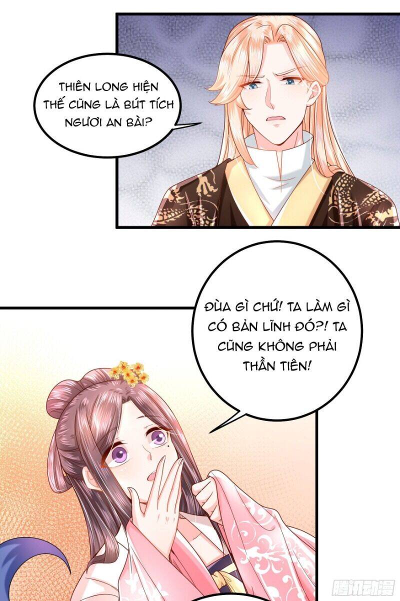 Ta Phải Làm Hoàng Hậu Chap 18 - Next Chap 19