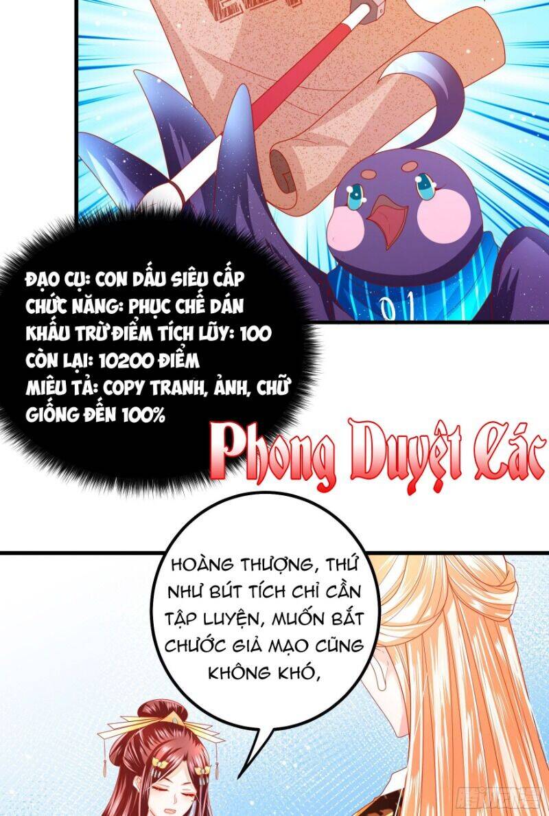 Ta Phải Làm Hoàng Hậu Chap 22 - Next Chap 23