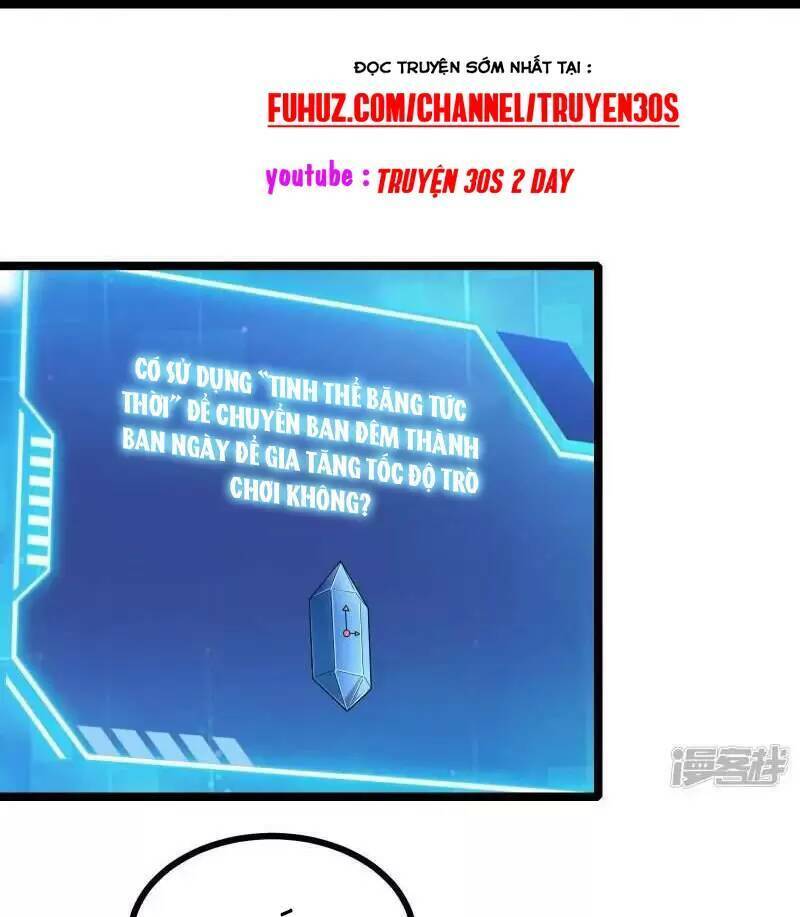 Ta Quét Phó Bản Ở Khắp Thế Giới Chap 28 - Next Chap 29