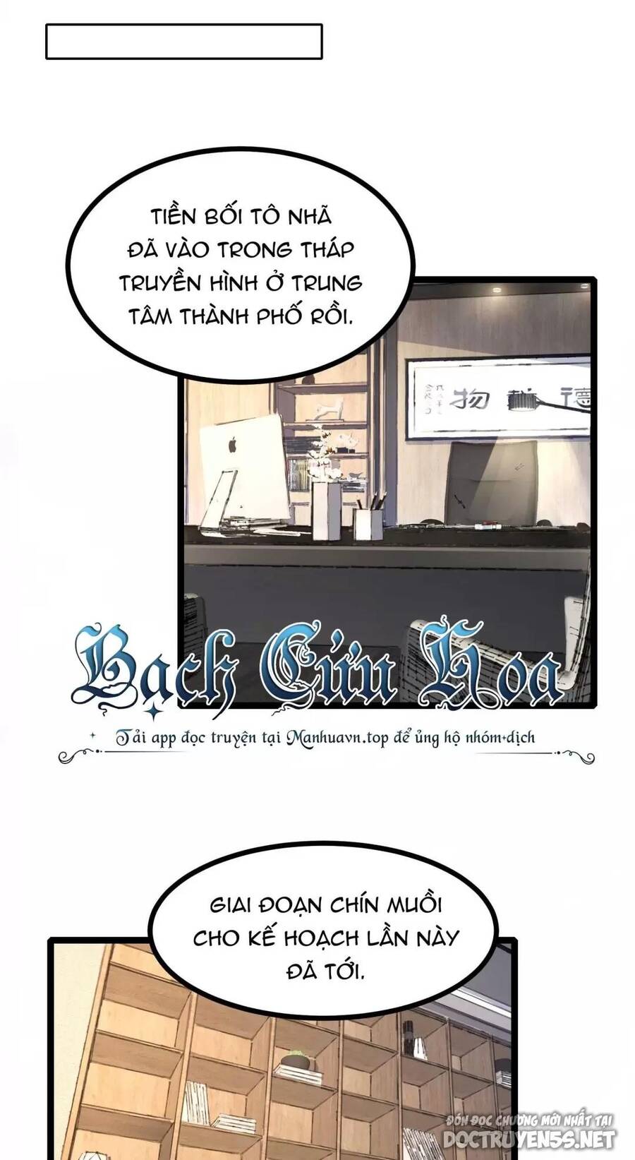 Ta Quét Phó Bản Ở Khắp Thế Giới Chap 52 - Next Chap 53