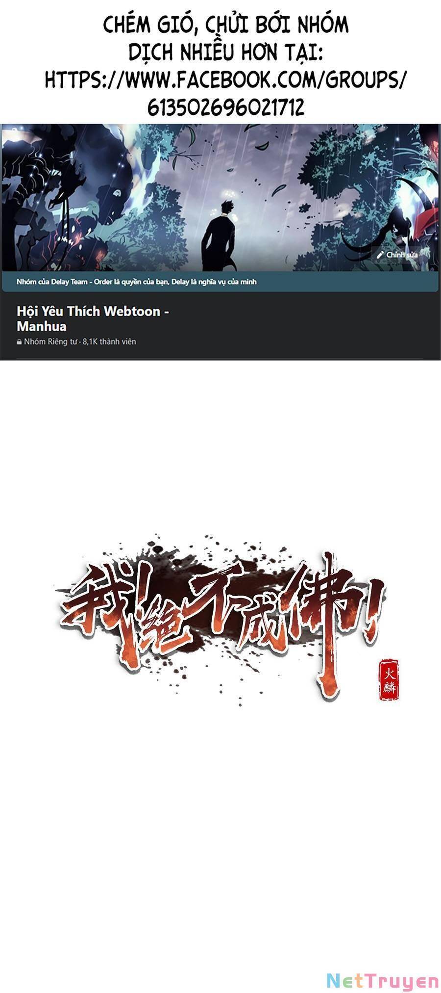 Ta Quyết Không Thành Phât Chap 11 - Next Chap 12