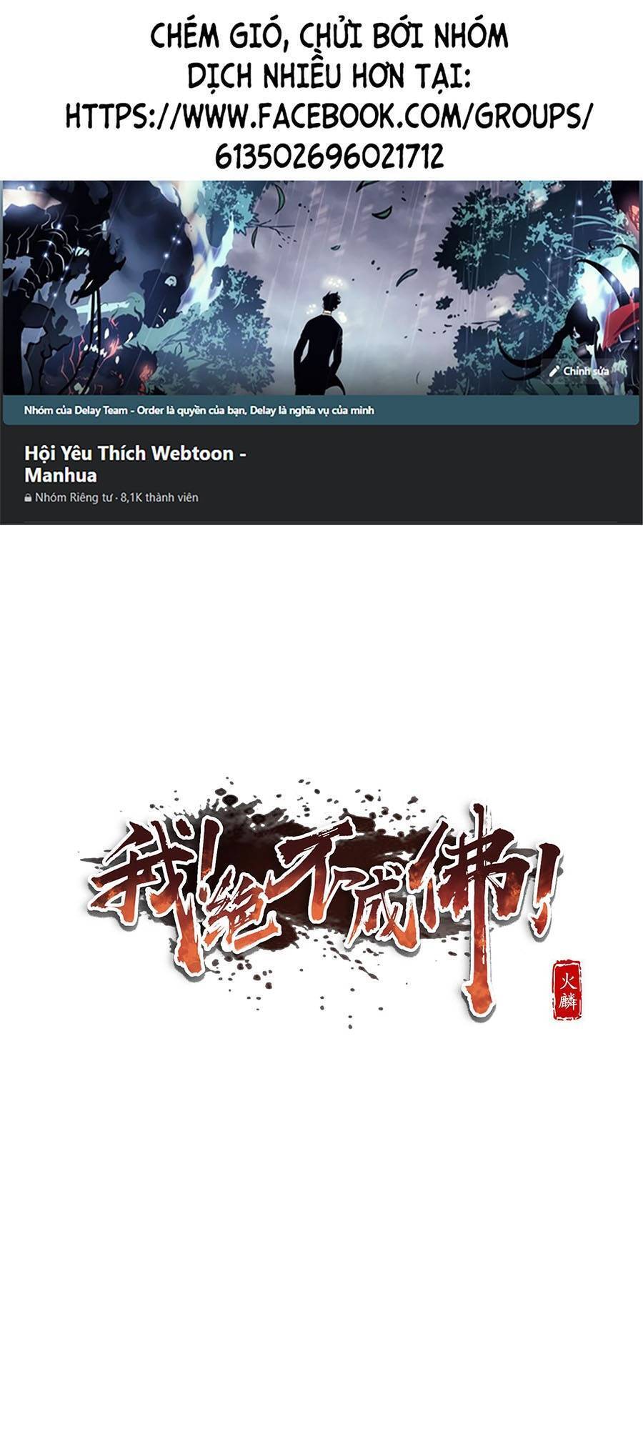 Ta Quyết Không Thành Phât Chap 12 - Next Chap 13