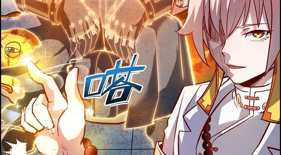 Ta Quyết Không Thành Phât Chap 12 - Next Chap 13