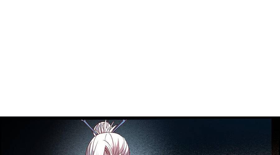Ta Quyết Không Thành Phât Chap 12 - Next Chap 13