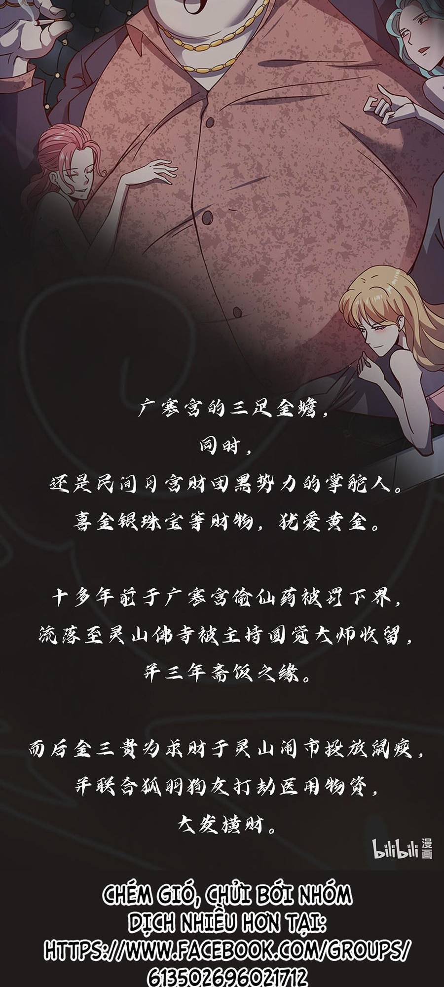 Ta Quyết Không Thành Phât Chap 12 - Next Chap 13
