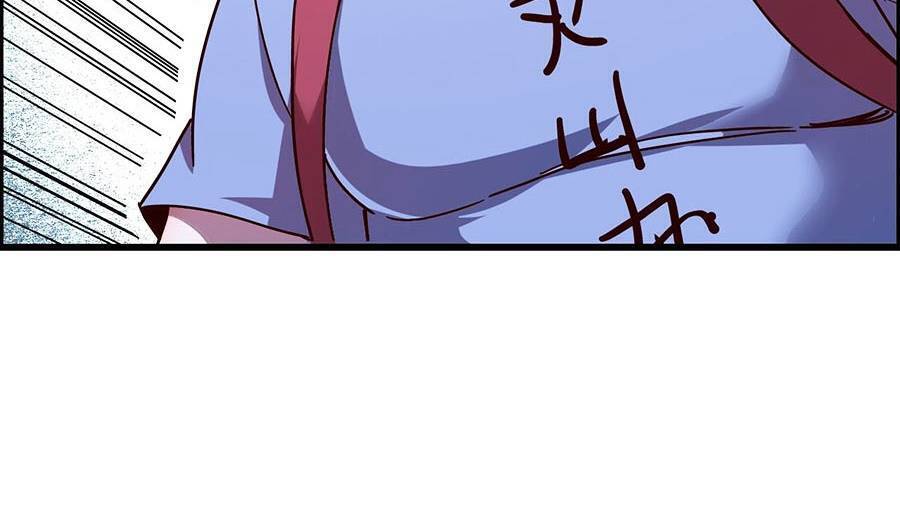 Ta Quyết Không Thành Phât Chap 12 - Next Chap 13