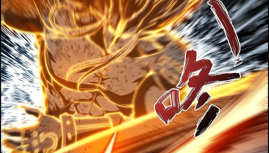 Ta Quyết Không Thành Phât Chap 12 - Next Chap 13