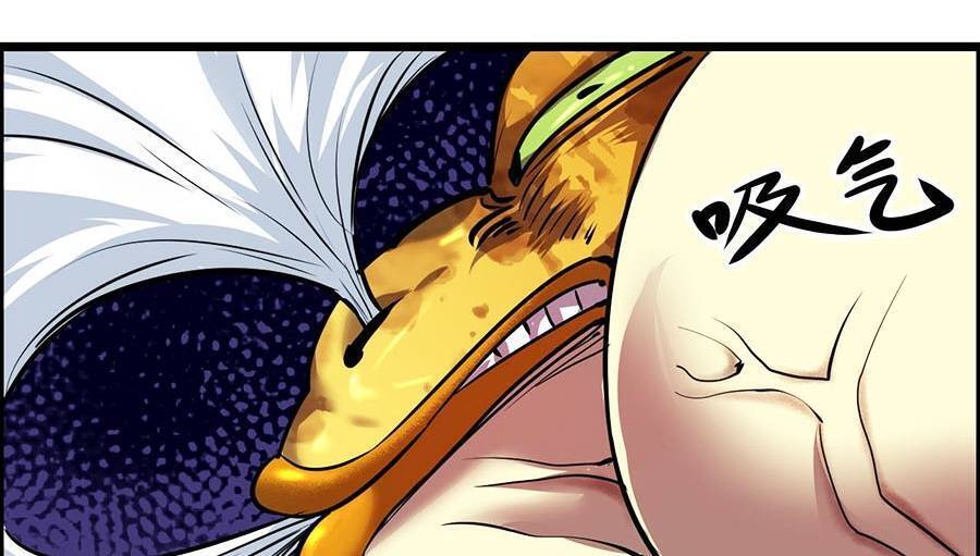 Ta Quyết Không Thành Phât Chap 12 - Next Chap 13