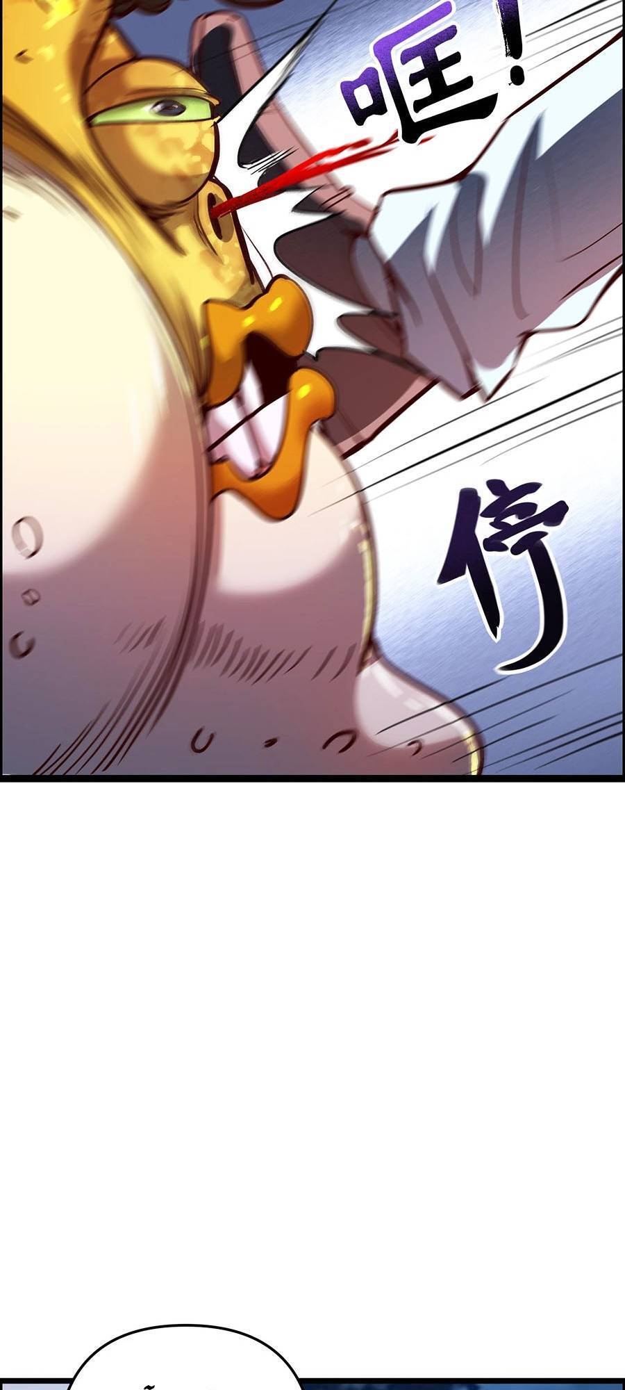 Ta Quyết Không Thành Phât Chap 12 - Next Chap 13