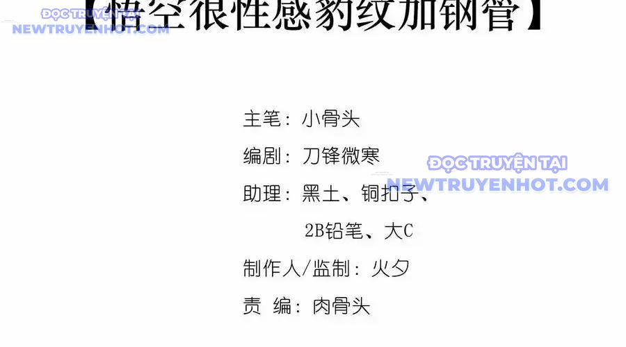 Ta Quyết Không Thành Phât Chap 16 - Next Chap 17