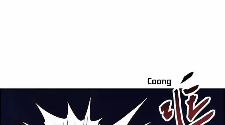 Ta Quyết Không Thành Phât Chap 17 - Next Chap 18