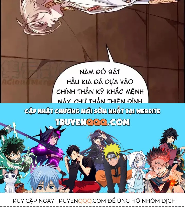 Ta Quyết Không Thành Phât Chap 17 - Next Chap 18