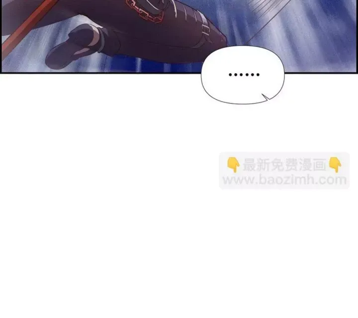 Ta Quyết Không Thành Phât Chap 18 - Next Chap 19