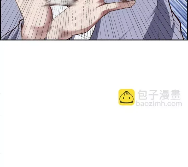 Ta Quyết Không Thành Phât Chap 18 - Next Chap 19