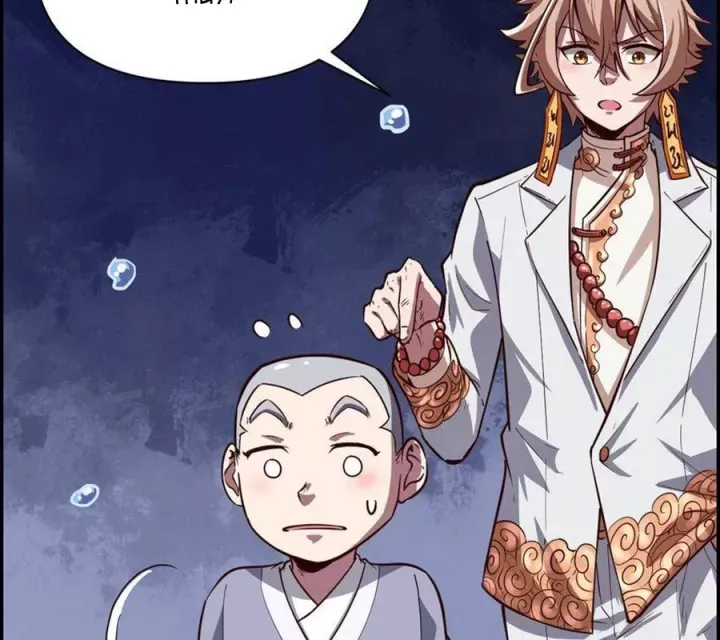 Ta Quyết Không Thành Phât Chap 18 - Next Chap 19
