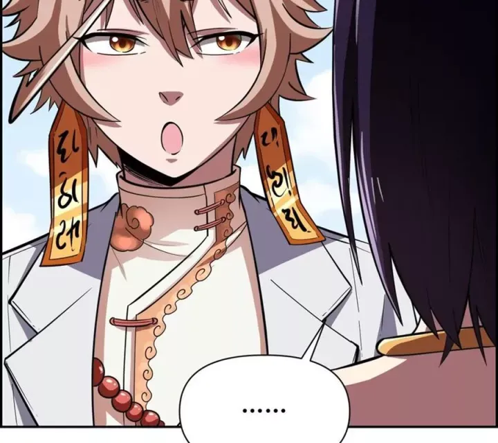 Ta Quyết Không Thành Phât Chap 18 - Next Chap 19