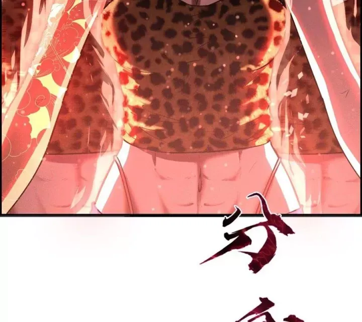 Ta Quyết Không Thành Phât Chap 18 - Next Chap 19