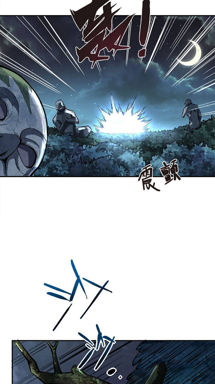 Ta Quyết Không Thành Phât Chap 4 - Next Chap 5