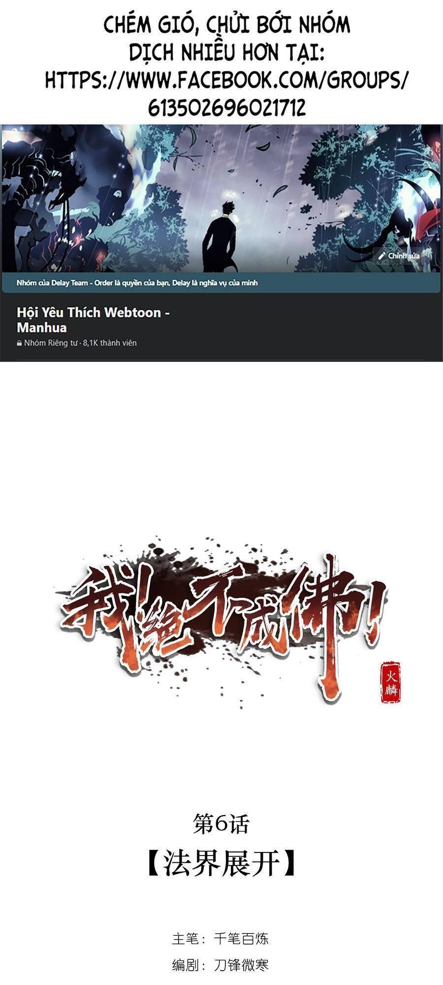 Ta Quyết Không Thành Phât Chap 7 - Next Chap 8