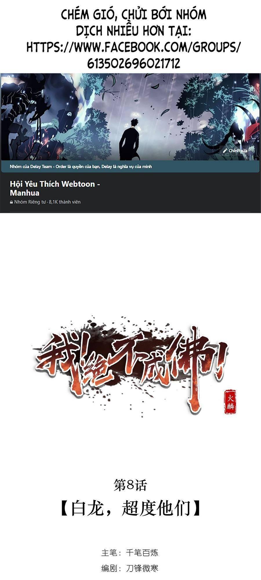 Ta Quyết Không Thành Phât Chap 8 - Next Chap 9