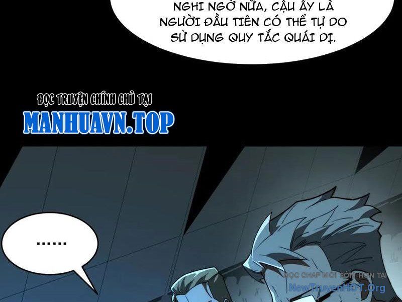 Ta Sáng Tạo Truyền Thuyết Đô Thị Chap 105 - Next Chap 106